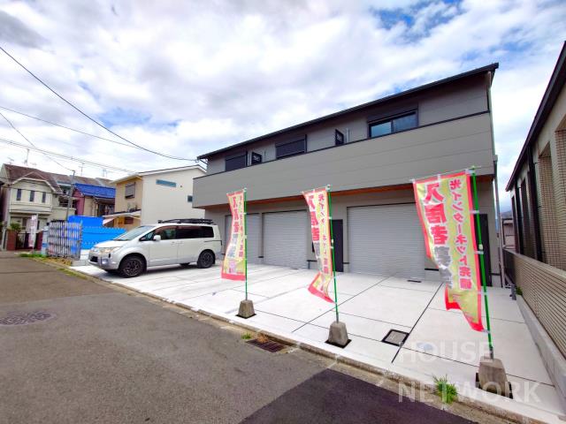 建物写真