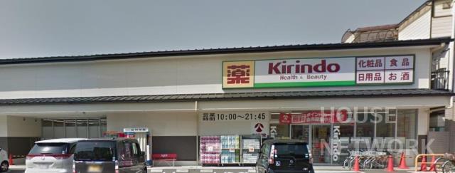 外観画像3
