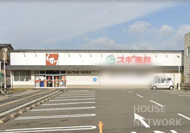 外観画像4