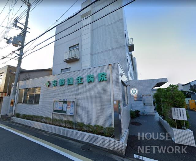 外観画像4