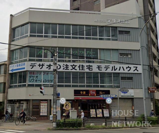建物写真