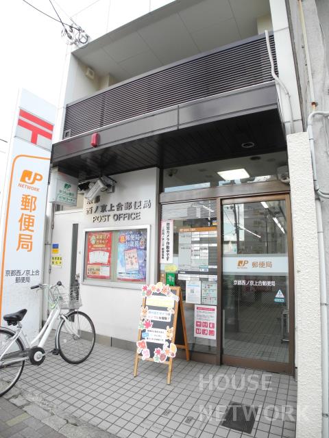 外観画像5