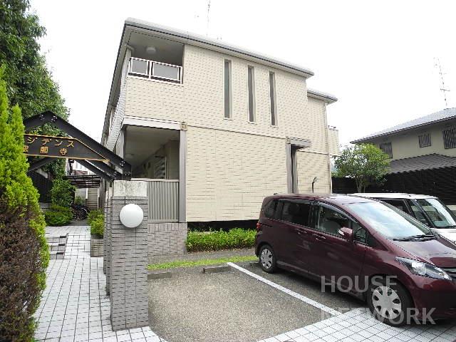 建物写真