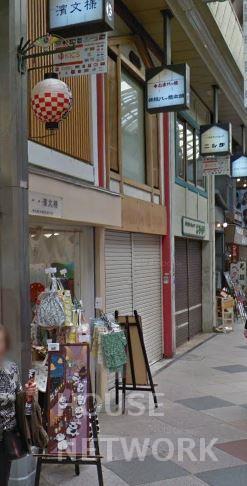建物写真