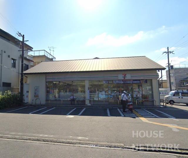 外観画像1