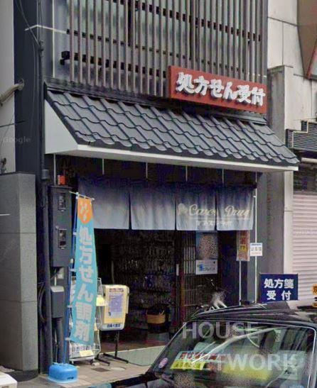 外観画像3