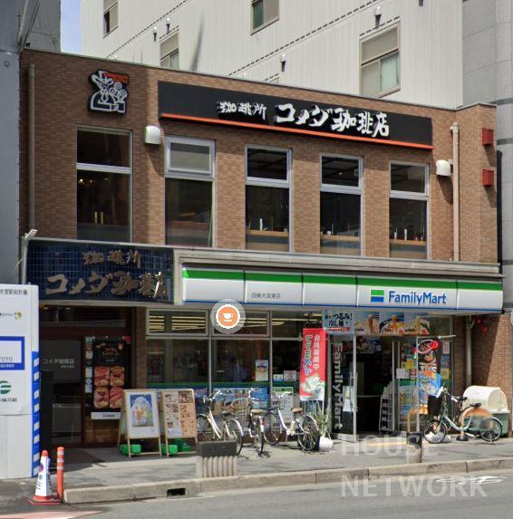 外観画像2