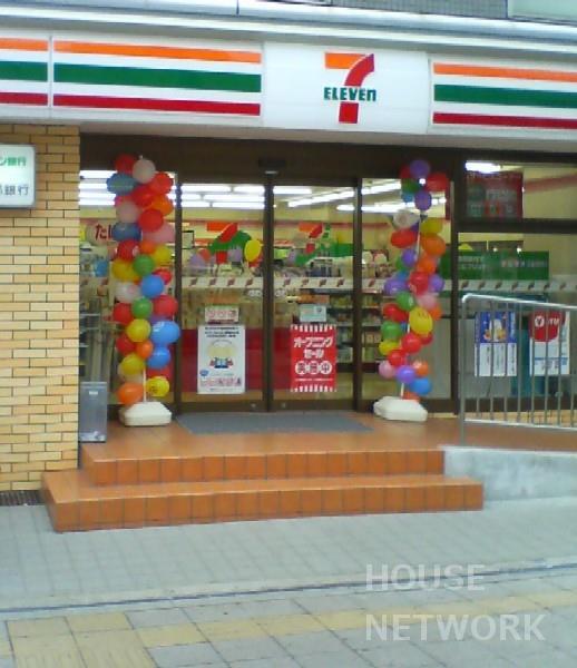 外観画像2