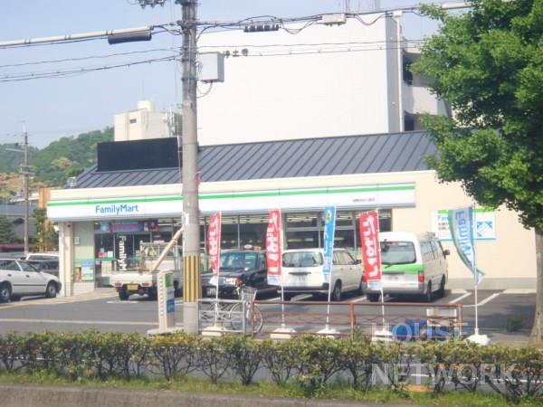 外観画像2