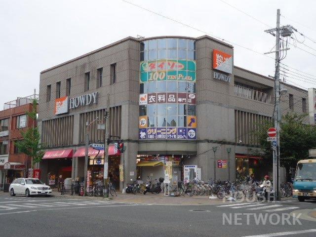外観画像3
