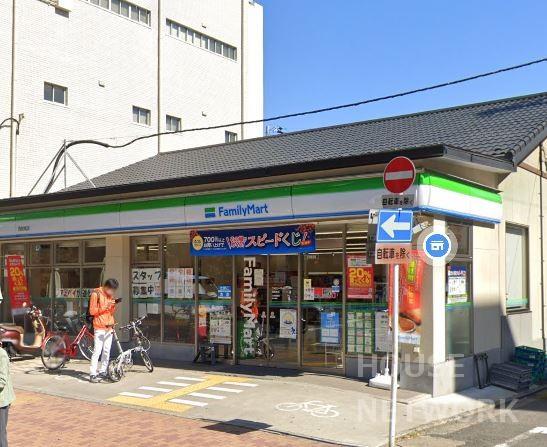 外観画像1
