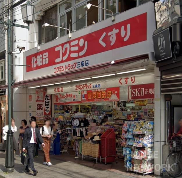 外観画像3