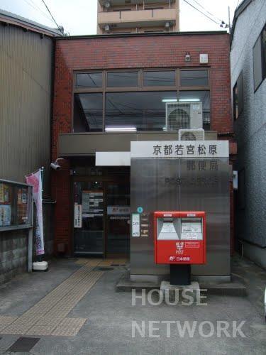 外観画像5