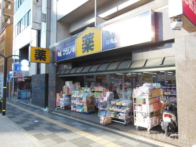 外観画像3