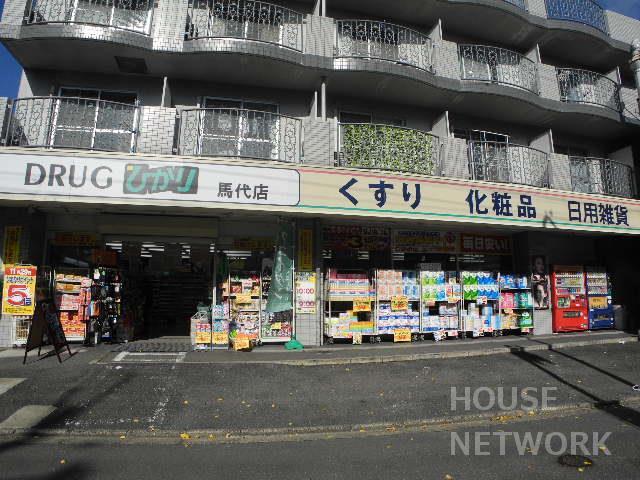 外観画像3
