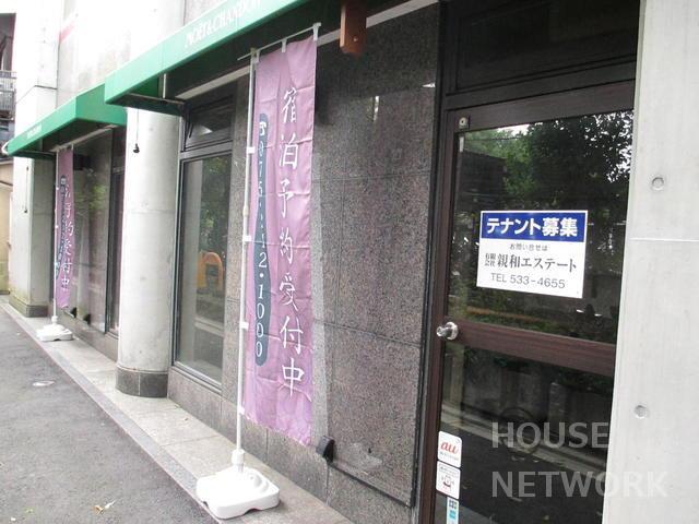 建物写真