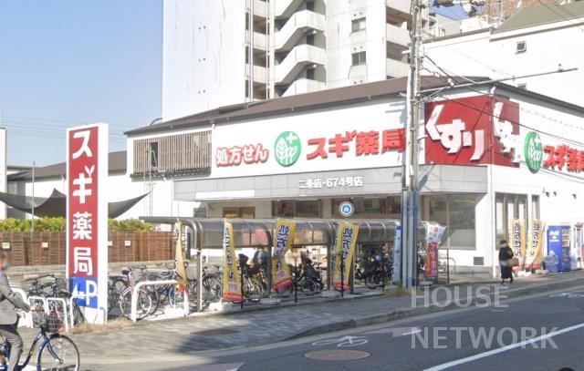 外観画像4