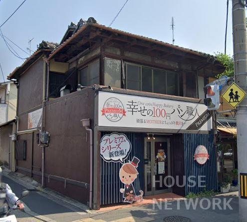 町家風店舗付住宅 店舗号室 京都市上京区下之町 賃貸のハウスネットワーク