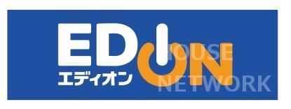外観画像3