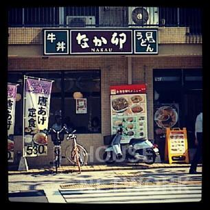 外観画像4
