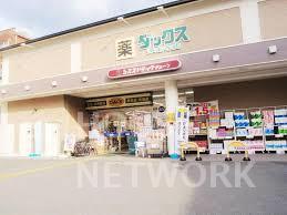 外観画像3