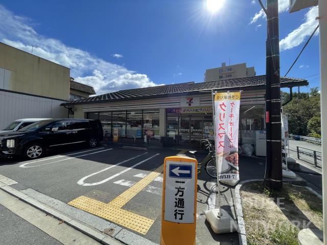 外観画像2