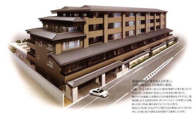 建物写真