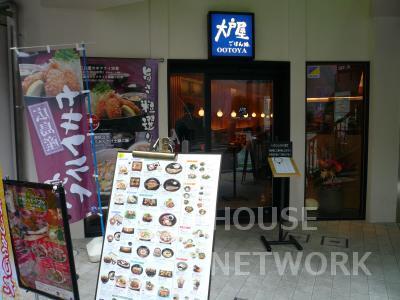 外観画像3