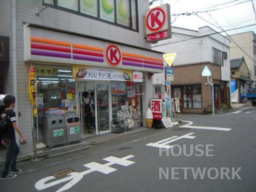 外観画像1