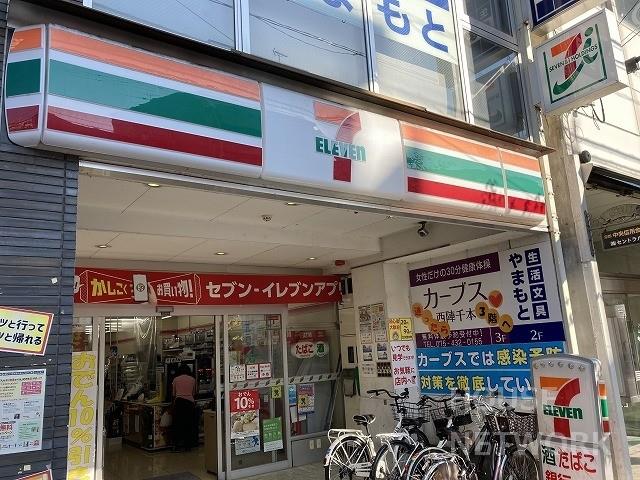 外観画像1