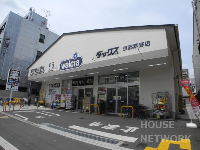 外観画像3