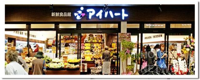 外観画像1