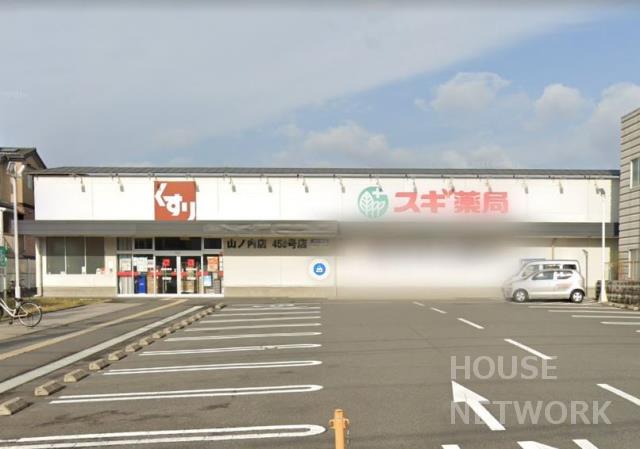 外観画像3