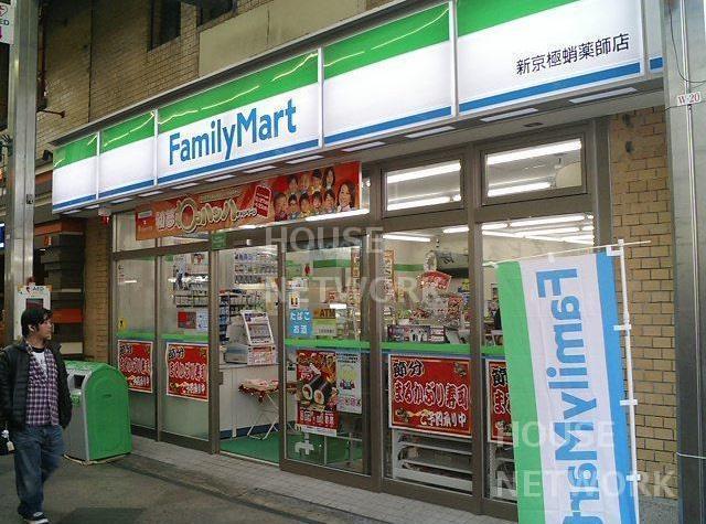 外観画像2