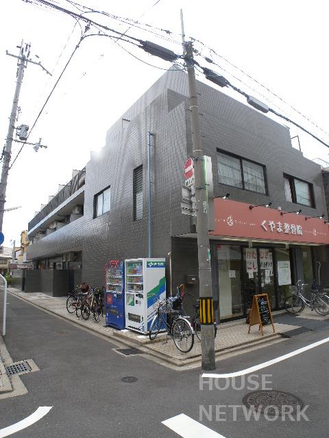 建物写真
