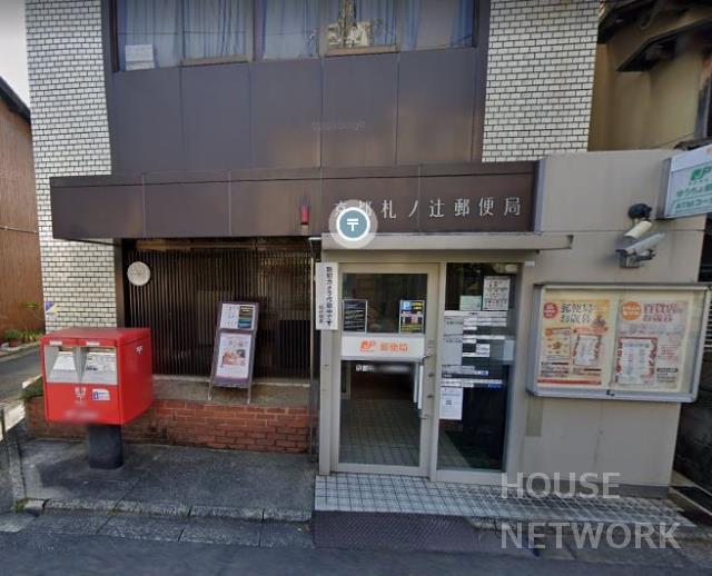 外観画像5