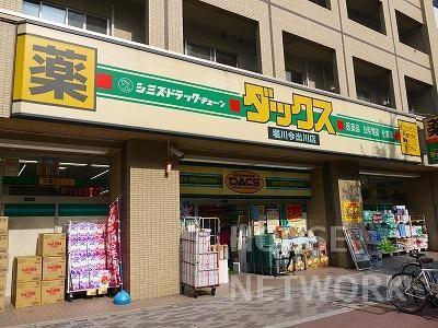 外観画像3