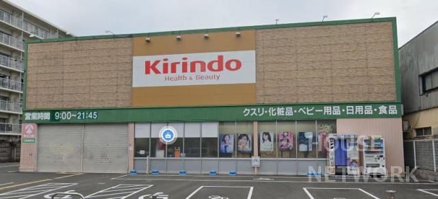 外観画像4