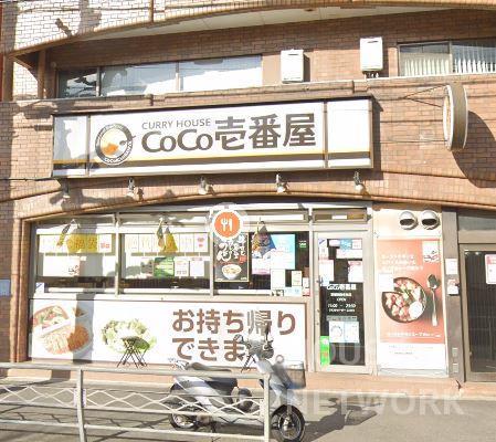 外観画像5