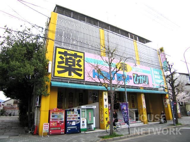 外観画像4