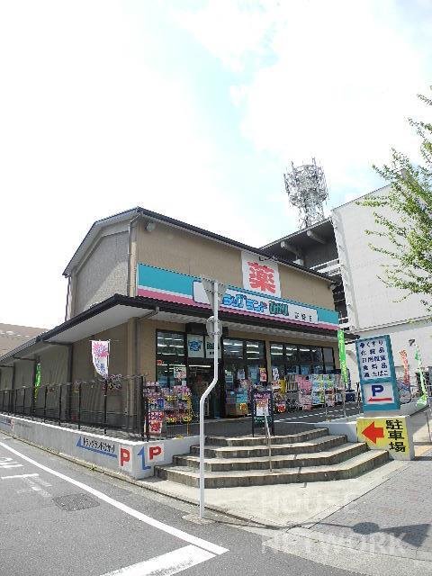 外観画像4