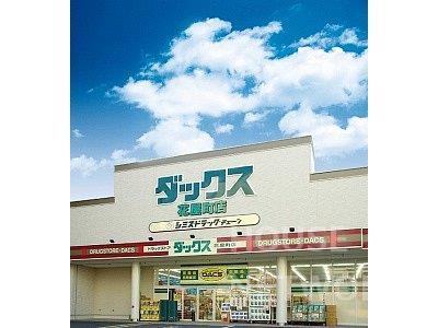外観画像4