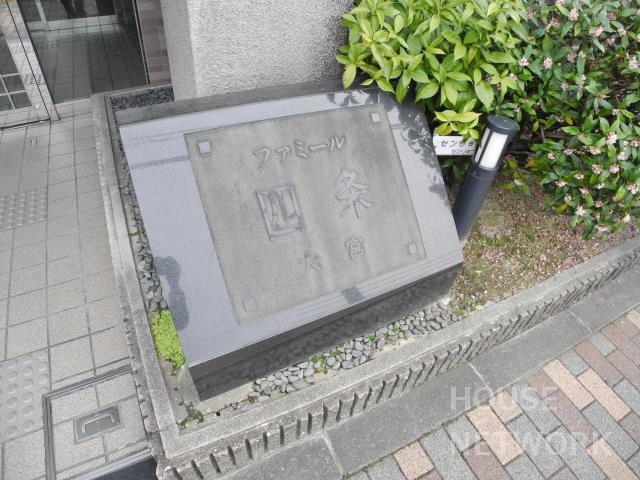 外観画像3