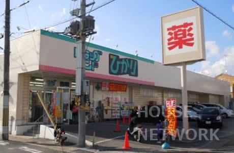外観画像3