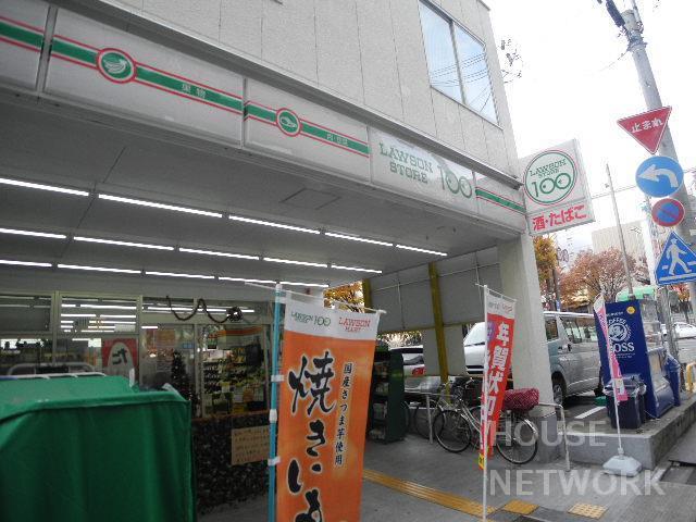 外観画像2