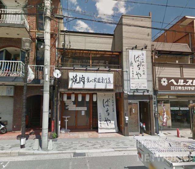 建物写真