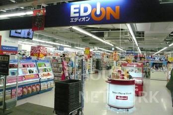 外観画像1