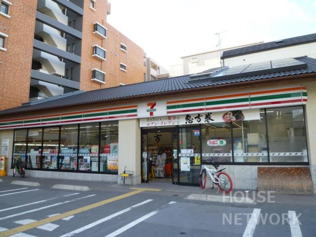 外観画像3