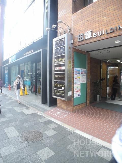 外観画像2