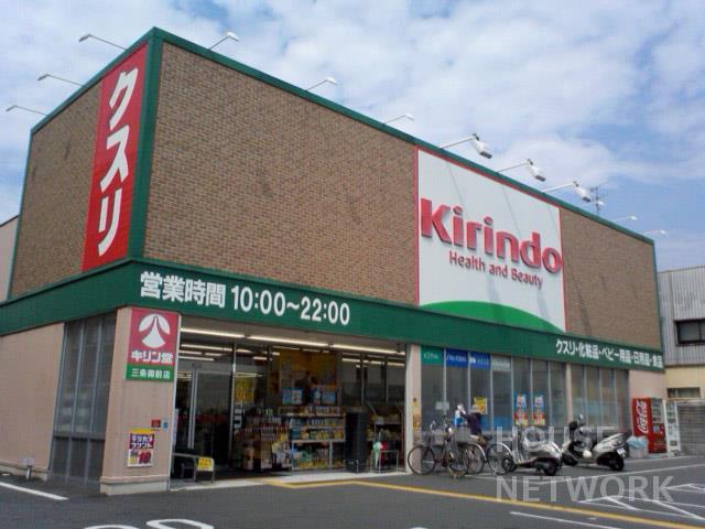 外観画像3